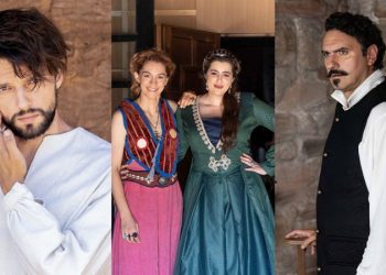 «Η Μάγισσα – Φλεγόμενη Καρδιά»: Στα γυρίσματα της νέας σειράς