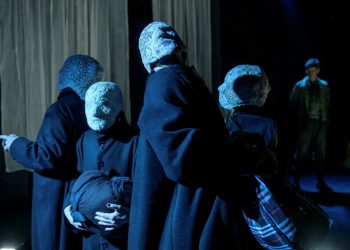 «Η λέξη πρόοδος στο στόμα της μητέρας μου ηχούσε πολύ φάλτσα» στη Θεσσαλονίκη