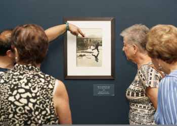 Μήνας Alzheimer στο Ίδρυμα Βασίλη & Ελίζας Γουλανδρή