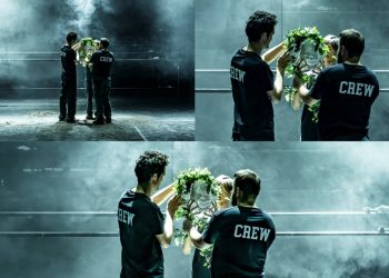 Τι θα δούμε στην Ελευσίνα το Σεπτέμβριο