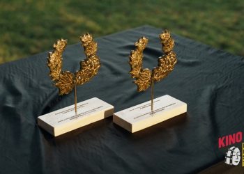 Bραβεία του KinoFest – Φεστιβάλ Γερμανόφωνου Κινηματογράφου