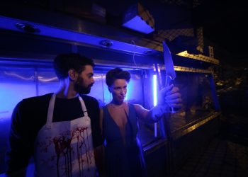 Aποκλειστικό: «Catch the Butcher» για δεύτερη χρονιά