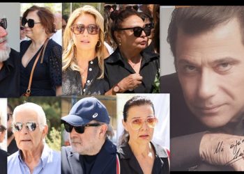 Δάνης Κατρανίδης: Αποχαιρετισμός