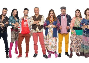 Η κατάρα της Τζέλας Δελαφράγκα: Πρεμιέρα με διπλό επεισόδιο