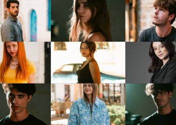 Ποιοι είναι οι φοιτητές του «Ταμπού»