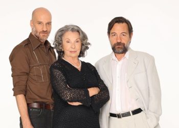 Η παραλία: Πρεμιέρα & νέοι χαρακτήρες