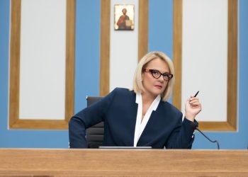 Kαθημερινές «Δικαστικές Υποθέσεις»