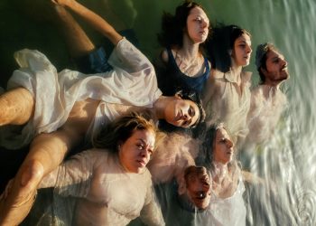 «Μάμι» στη Στέγη του Ιδρύματος Ωνάση