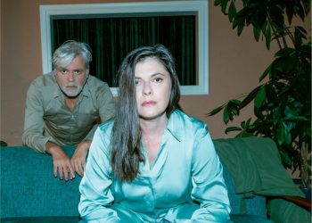 «Ο χορός των εραστών» στη Στέγη