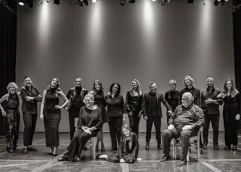 Λες και ήταν χθες: Πρώτες φωτογραφίες