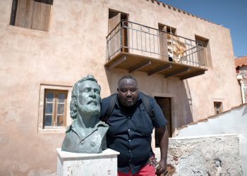 «Φτάσαμε» με τον Ζερόμ Καλούτα στη Μονεμβασιά