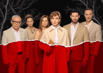 Ο αόρατος επισκέπτης: Πρώτες φωτογραφίες