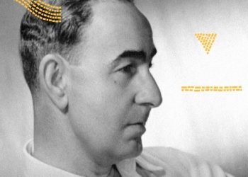 «Λίγα λουλούδια αν θέλεις στείλε μου» στο 59ο Φεστιβάλ Δημητρίων