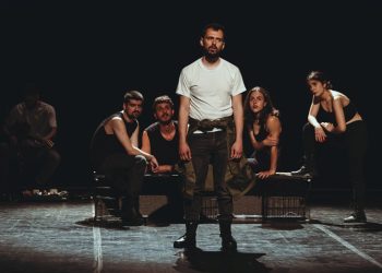 «Roberto Zucco» στο Θέατρο Πλύφα