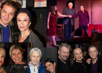 Επίσημη πρεμιέρα για την «Προδοσία» στο Διάχρονο Θέατρο