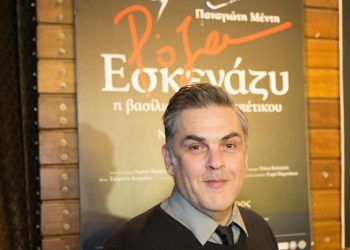 Αντώνης Λουδάρος: «Χωρίς αγάπη η ζωή είναι πολύ γκρίζα»