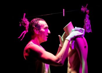 Κερδίστε προσκλήσεις για το «Διψάω»