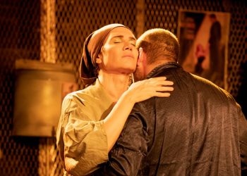 Κερδίστε προσκλήσεις για «Το φιλί της γυναίκας αράχνης»