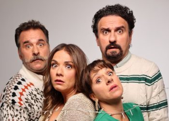 «Λαπωνία» στη Θεσσαλονίκη