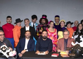 «Ο ταύρος που έπαιζε πίπιζα»: Πρώτες φωτογραφίες