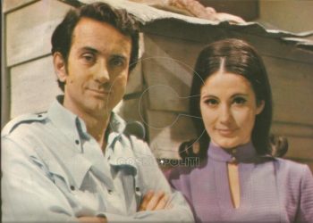 Στέφανος Ληναίος & Έλλη Φωτίου: Μια ζωή μαζί…