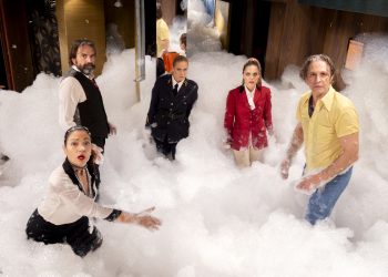 Κερδίστε προσκλήσεις για την κωμωδία «Μη σου τύχει»