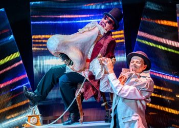 Κερδίστε προσκλήσεις για το «Gogol: Η αβάσταχτη ελαφρότητα μιας μύτης»