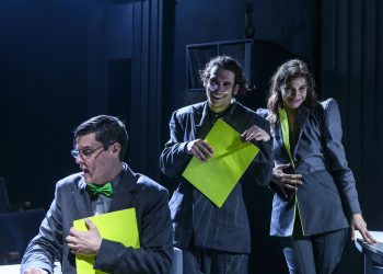 Κερδίστε προσκλήσεις για το «Μεμοράντουμ»