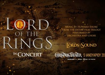 «Lord of the Rings in Concert» στο Christmas Theater