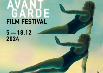 13ο Φεστιβάλ Πρωτοποριακού Κινηματογράφου