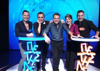 «Πες τη λέξη» το Σαββατοκύριακο