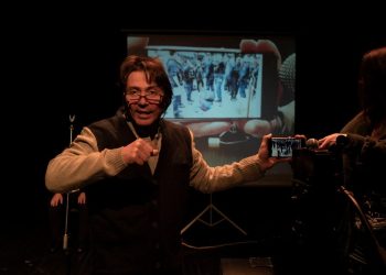 «Ufo» στο Θέατρο Αυλαία