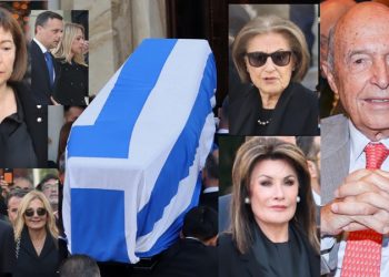 Ύστατο «χαίρε» στον Κώστα Σημίτη