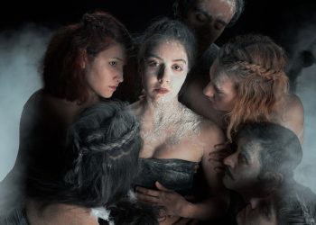 «Πετριχώρα» στο Θέατρο Αυλαία Θεσσαλονίκης