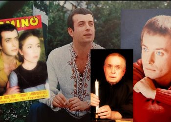 Πέθανε ο ηθοποιός Γιάννης Λαμπρόπουλος