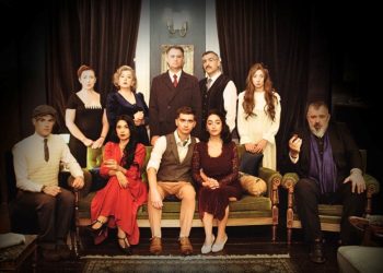 «Εύχομαι να πεθάνεις» στη Θεσσαλονίκη