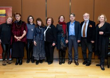 Βραβεία 2024 της Εταιρείας Συγγραφέων