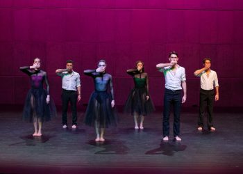 «Το κουκλόσπιτο» από τους Χορευτές του Βορρά