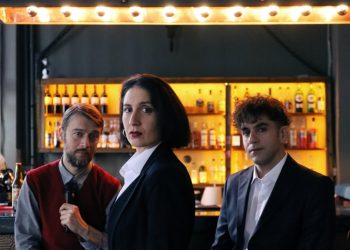 Kερδίστε προσκλήσεις για το «Όταν»