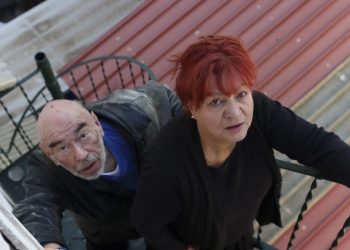 Κερδίστε προσκλήσεις για τις «Σιωπηλές κραυγές»