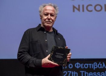 Τιμητικός «Χρυσός Αλέξανδρος» στον Νικολά Φιλιμπέρ