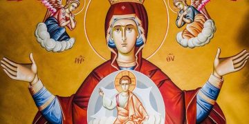 Δ’ Χαιρετισμοί