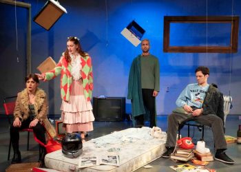 «Μη σκαλίζεις την άμμο» των βραβευμένων Αντώνη & Κωνσταντίνο Κούφαλη