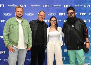 69ος Διαγωνισμός Τραγουδιού της Eurovision στην ΕΡΤ