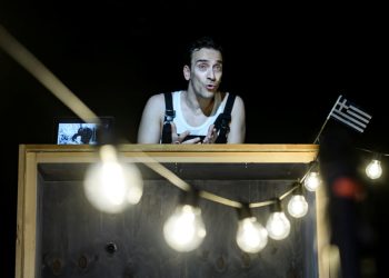 Oι «Στρακαστρούκες» επιστρέφουν στη Θεσσαλονίκη