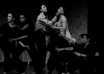 «Dance Τheater Chaos» στη Θεσσαλονίκη