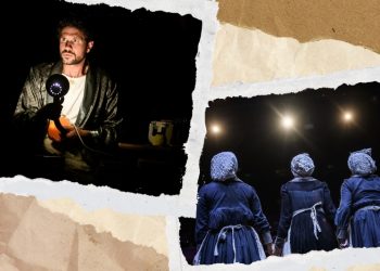 Τι θα δούμε στο Θέατρο Κατερίνα Βασιλάκου τη νέα σεζόν