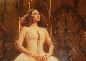 Σοφία Μανουσάκη «Εκτός τόπου και χρόνου»