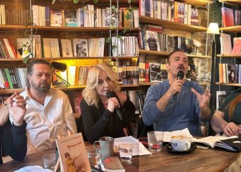 Αποκλειστικό: Παρουσίαση της νουβέλας «Μπουμπού»