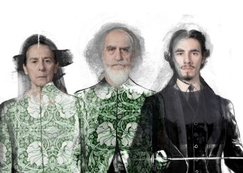 Kρατικό Θέατρο Βορείου Ελλάδος: Όλες οι παραστάσεις